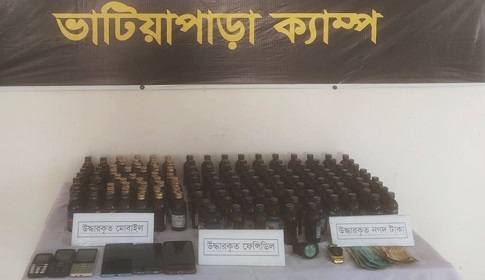 কাশিয়ানীতে ১৭৯ বোতল মাদকসহ তিন ব্যবসায়ী গ্রেফতার