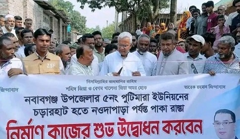 পাকা সড়ক নির্মাণ কাজের উদ্বোধন করলেন সমাজকল্যাণ মন্ত্রী ডা. জাহিদ