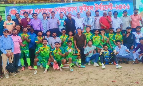 রাজস্থলীকে উড়িয়ে ডিসি গোল্ড কাপের ফাইনালে কাপ্তাই