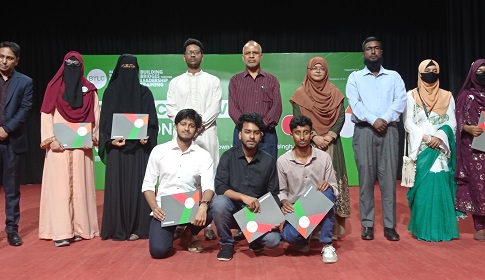 ময়মনসিংহে সিগনেচার লিডারশীপ প্রোগ্রামে অংশগ্রহণকারী শিক্ষার্থীদের মাঝে সার্টিফিকেট প্রদান 