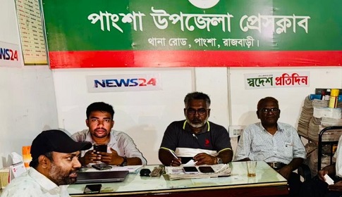 ‘আস্থা অর্জন করাই সাংবাদিকের কাজ’