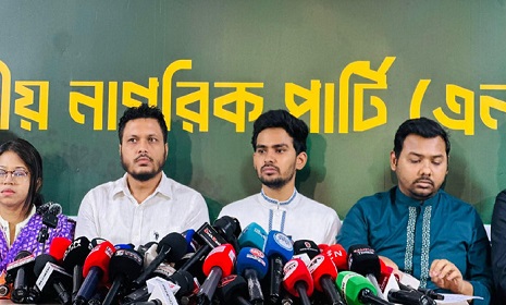 ‘গণভোটের রায় না মানলে এই সরকারকে অবৈধ বলতে দেরি করব না’