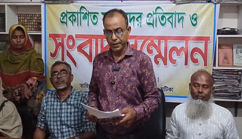 সালথায় শিক্ষকের বিরুদ্ধে প্রকাশিত নিউজের প্রতিবাদে সংবাদ সম্মেলন