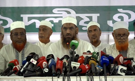 গণভোটের রায় বাস্তবায়নে ১১ দলীয় ঐক্যের কর্মসূচি ঘোষণা