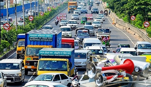 হাইড্রোলিক হর্ন: জনস্বাস্থ্যের এক নীরব ঘাতক 