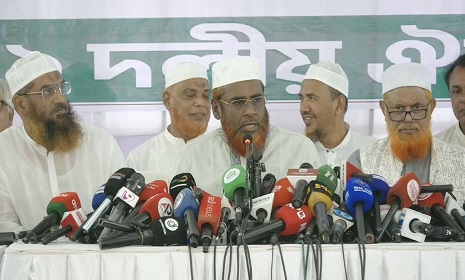 ‘সংকট বিএনপি তৈরি করেছে, সমাধানও তাদের করতে হবে’