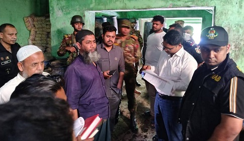 ভোজ্য তেল মজুদ: সাতক্ষীরায় দুই প্রতিষ্ঠানকে জরিমানা