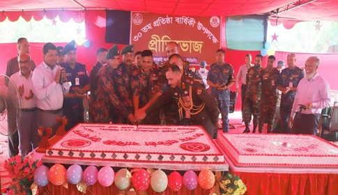 বর্ণিল আয়োজনে কাপ্তাই ৪১ বিজিবির ৩০তম প্রতিষ্ঠাবার্ষিকী পালন