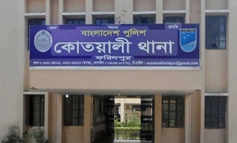 ফরিদপুরে ফ্যামিলি কার্ড ও বিধবা ভাতার প্রলোভনে ধর্ষণের অভিযোগ