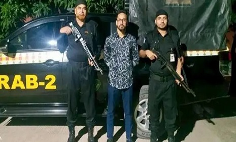 অস্ত্র মামলায় ফয়সাল করিমের ১০ বছরের কারাদণ্ড