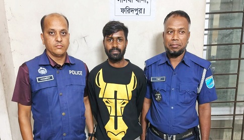 সালথায় সাবেক সেনা সদস্যের ওপর হামলার ঘটনায় আরও এক আসামি গ্রেপ্তার