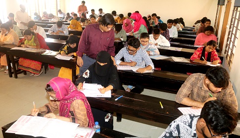 গোবিপ্রবিতে গুচ্ছের ‘এ’ ইউনিটের ভর্তি পরীক্ষা সম্পন্ন