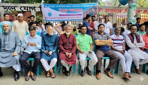 ‘ফেসবুক’কে নিরাপদ করতে সরকারের কাছে টিক্যাবের ৫ দাবি