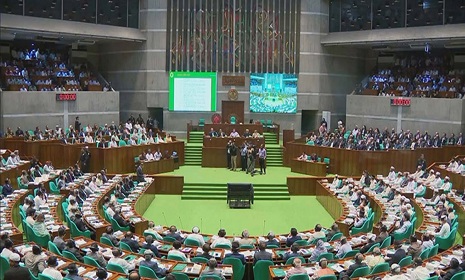 সংসদে ১৩ দিনে ৯১টি বিল পাস