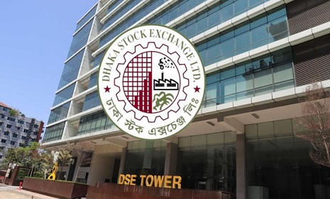 বাজার মূলধন কমলো আরও ৭৩৭ কোটি টাকা 