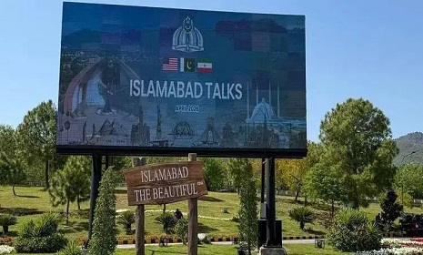 ‘ইরানের সম্পদ ছাড় দিতে রাজি যুক্তরাষ্ট্র’