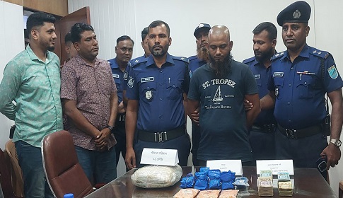 গোপালগঞ্জে বিপুল পরিমান মাদকসহ মাদক ব্যবসায়ী গ্রেফতার