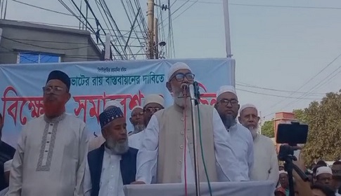 জুলাই সনদ ও গণভোটের রায় বাস্তবায়নের দাবিতে সাতক্ষীরায় জামায়াতের সমাবেশ