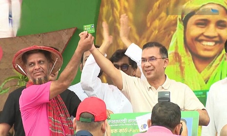 ‘কৃষক কার্ড’ বিতরণ কর্মসূচির উদ্বোধন করলেন প্রধানমন্ত্রী