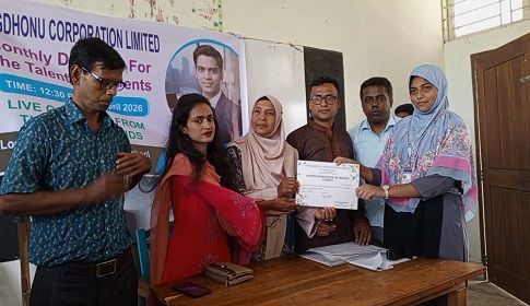 মেধার বিকাশে সাতক্ষীরায় ৫০ শিক্ষার্থীকে উপবৃত্তি প্রদান