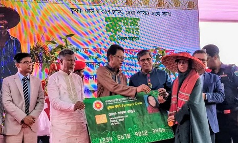 ‘শিক্ষায় মডেল জেলা হবে বগুড়া’