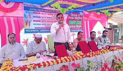 সুবর্ণচরে এসএসসি পরীক্ষার্থীদের বিদায় ও দোয়া অনুষ্ঠিত