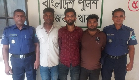 অপহরণের ২৪ ঘণ্টার মধ্যে ভিকটিম উদ্ধার, জড়িত ৫ যুবক গ্রেফতার