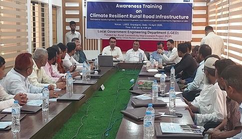 গোপালগঞ্জের জলবায়ু সহনশীল গ্রামীণ সড়ক অবকাঠামো বিষয়ক কর্মশালা 
