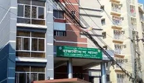 হাজারীবাগে বাড়ছে মাদকের ‘হটস্পট জোন’