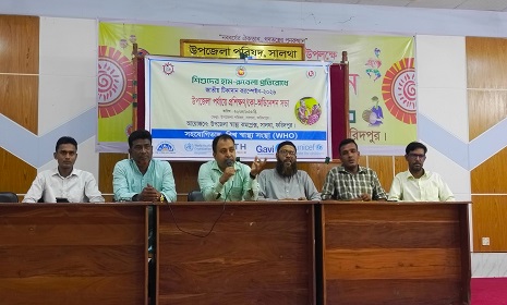 সোমবার থেকে সালথায় শিশুদের টিকাদান ক্যাম্পেইন শুরু 