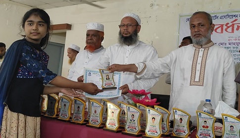 কোটালীপাড়ায় কৃতি শিক্ষার্থীদের সংবর্ধনা