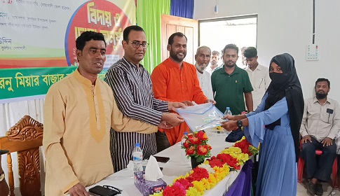 সুবর্ণচরে এসএসসি পরীক্ষার্থীদের বিদায় ও দোয়া