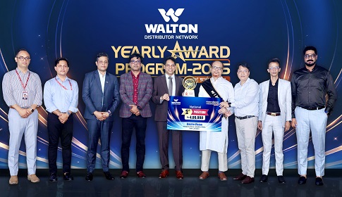 পণ্য বিপণনে বিশেষ অবদান রাখায় ১৬৮ পরিবেশক পুরস্কৃত