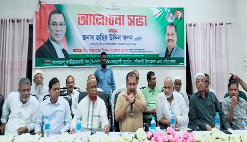 উত্তরাধিকার সূত্রে আমরা একটা পঙ্গু অর্থনীতি পেয়েছি: তথ্যমন্ত্রী