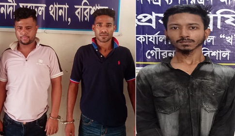 গৌরনদীতে তিন মাদক কারবারি গ্রেপ্তার