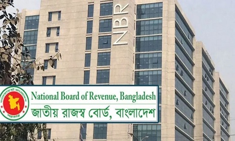 নয় মাসে রাজস্ব আদায় বেড়েছে ২৮ হাজার ৮৬৬ কোটি টাকা