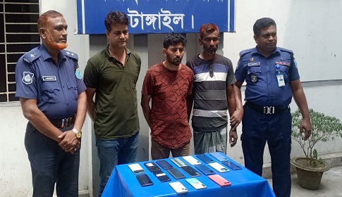 টাঙ্গাইলে ৩ ছিনতাইকারী গ্রেফতার, ১৭টি চোরাই মোবাইল উদ্ধার 