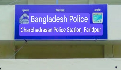 ফরিদপুরে গ্রেপ্তার আ. লীগ নেতাকে ছিনিয়ে নিলো স্থানীয় জনতা