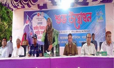 ‘বর্তমান বিশ্বে টিকে থাকতে হলে বিজ্ঞান ও প্রযুক্তিতে এগিয়ে যেতে হবে’