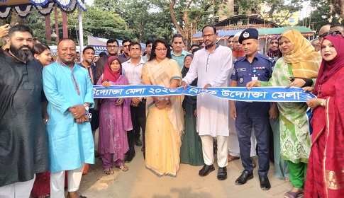 টাঙ্গাইলে ১০ দিনব্যাপী বিসিক উদ্যোক্তা মেলা শুরু 