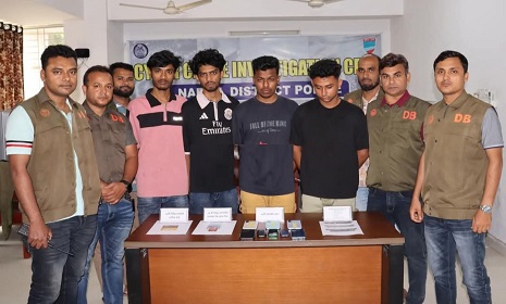 ইলিশের লোভনীয় বিজ্ঞাপনে অনলাইন প্রতারণা, ৪ প্রতারক গ্রেফতার