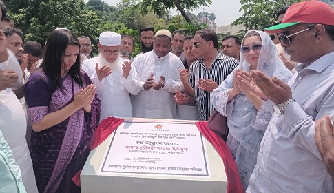 ফরিদপুরের কানাইপুরে খাল পুনঃখনন কাজের উদ্বোধন