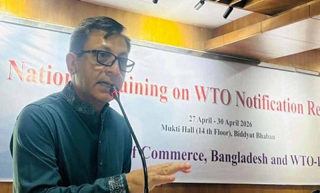 ‘বৈশ্বিক বাণিজ্যে আপডেট থাকতে সক্ষমতা বাড়াতে হবে’