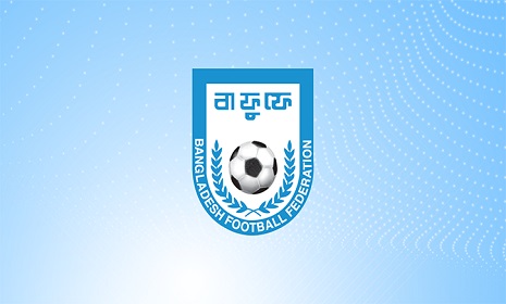 বাফুফের প্রধান কোচের দৌড়ে চূড়ান্ত তালিকায় ২৬ জন