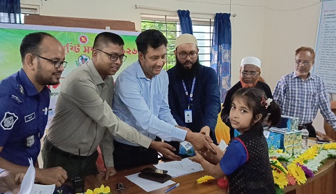 সালথায় জাতীয় পুষ্টি সপ্তাহ উপলক্ষে আলোচনা সভা 