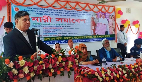 জামালপুরে নারী সমাবেশ অনুষ্ঠিত 