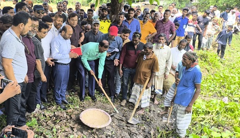 ঈশ্বরদীতে খাল পুনঃখনন প্রকল্পের উদ্বোধন