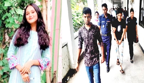 স্কুলছাত্রী অদিতা হত্যা: গৃহশিক্ষকের ফাঁসির আদেশ