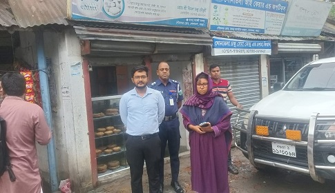 সোনাতলায় বিএসটিআই’র অভিযানে অদিতী দই ভান্ডারকে ২৫ হাজার টাকা জরিমানা