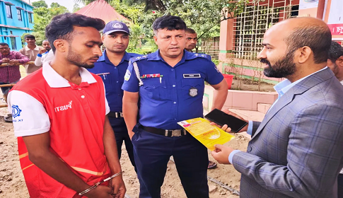 ভুয়া ফুয়েল কার্ডে তেল নিতে গিয়ে দুই যুবকের অর্থদণ্ড